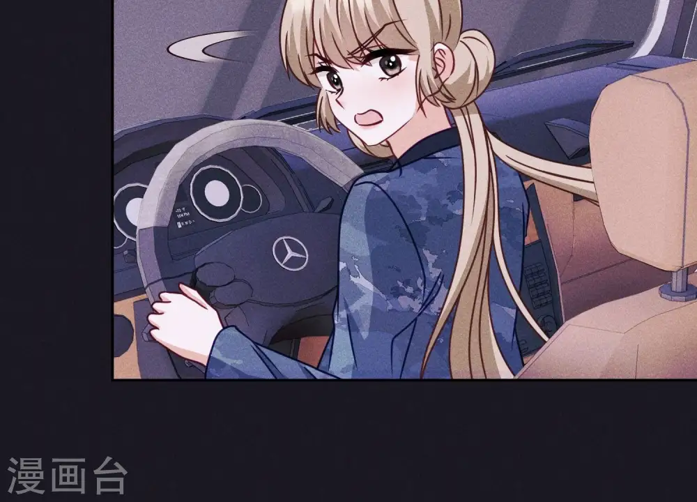 第219话 变态病毒54