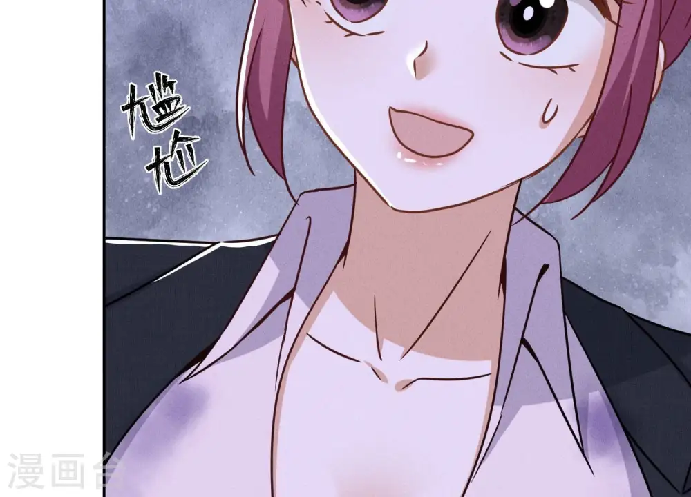 第153话 打脸来的真快34