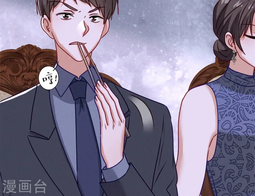 第190话 自古英雄出寒门65