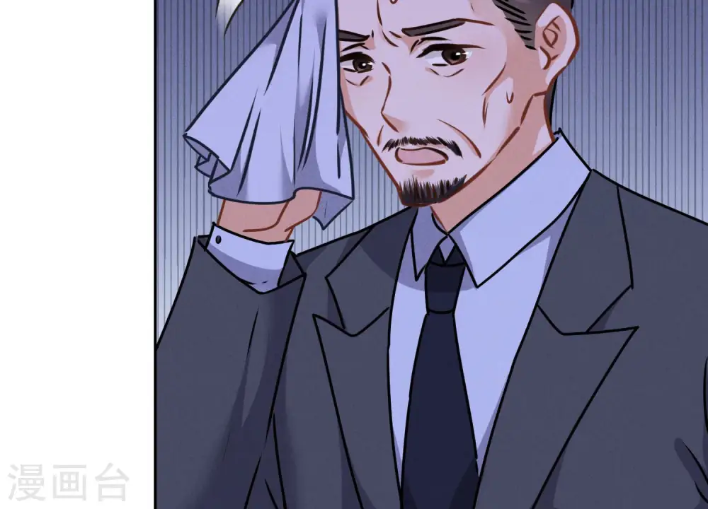 第55话 真实身份37