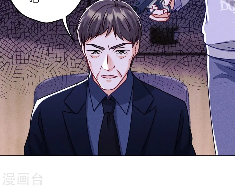 第213话 坐地起价46