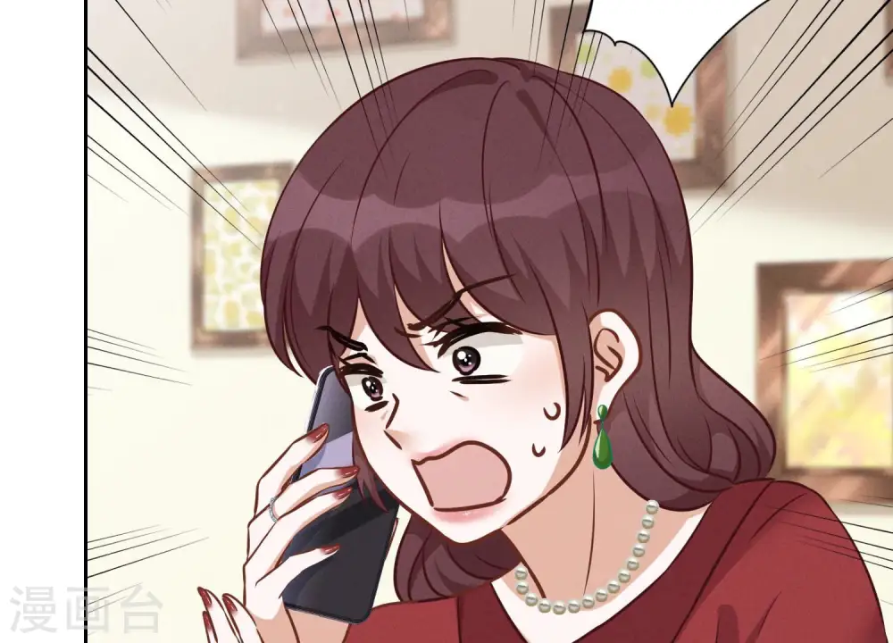 第97话 送豪宅的朋友30