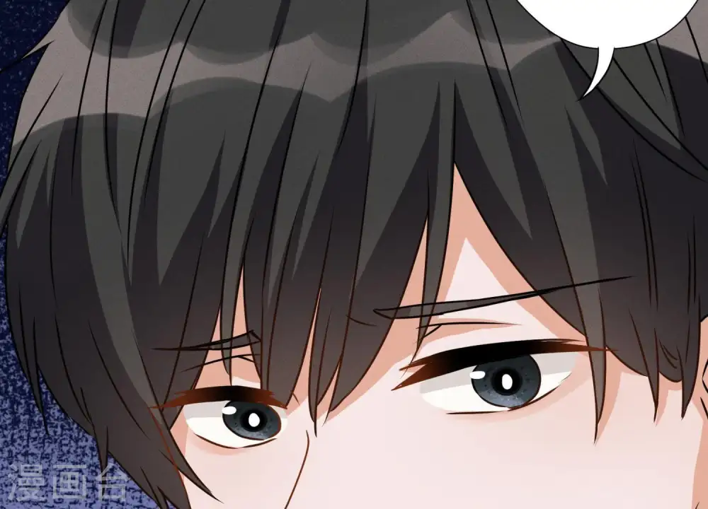 第5话 离婚吧……23