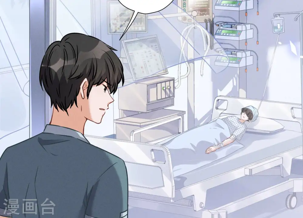 第59话 A级增援49
