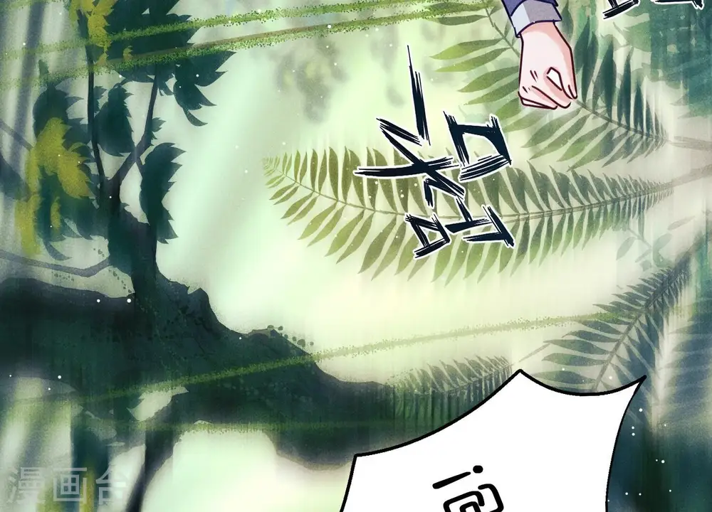 第223话 暗杀101