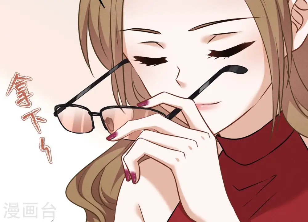 第105话 陆枫的另外一面20