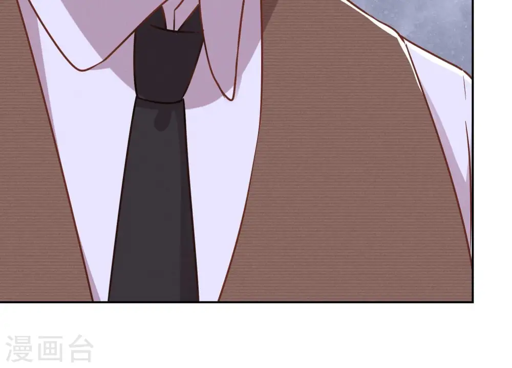 第130话 上司的特别邀约10