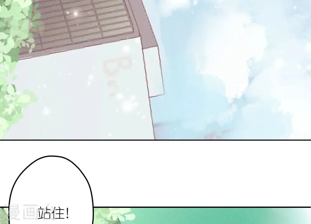 第237话 一出好戏72