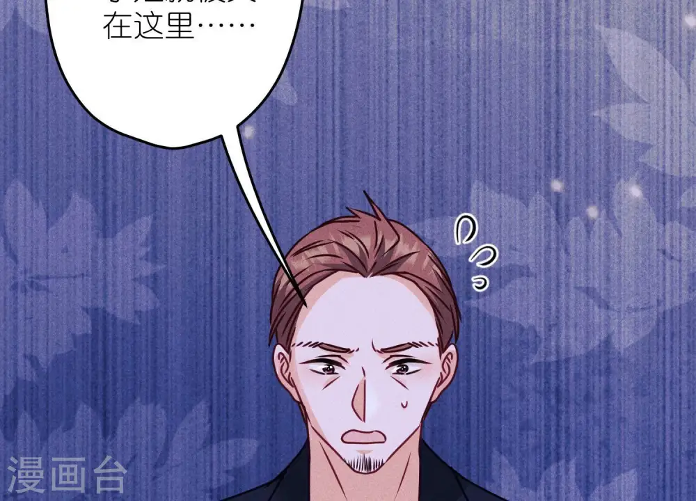 第221话 死而复生42