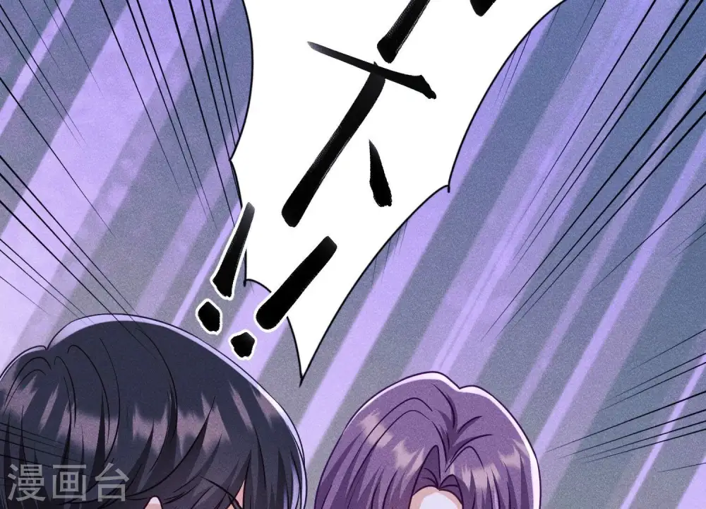 第243话 全都是傻子27