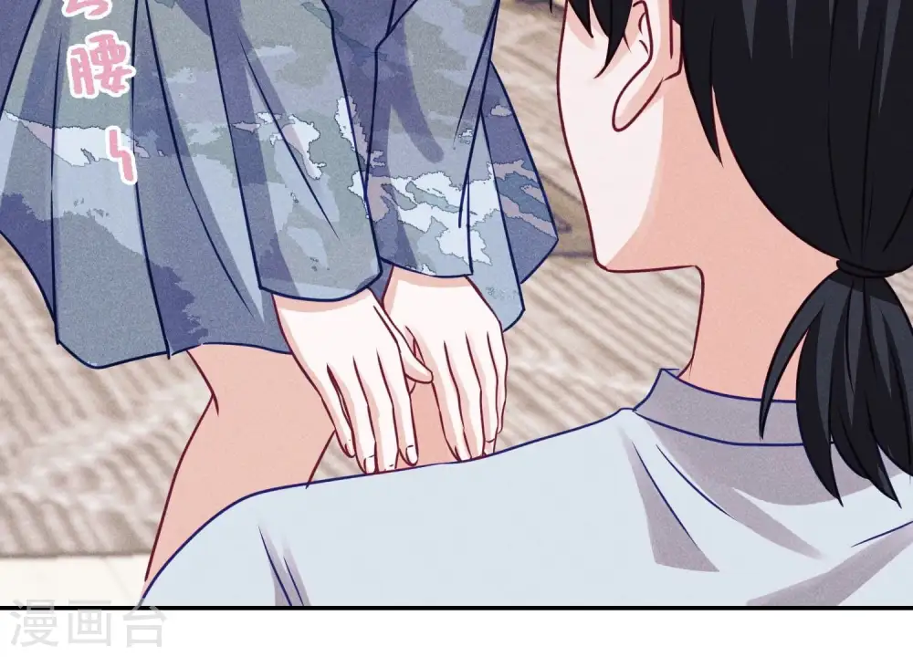 第220话 突袭36