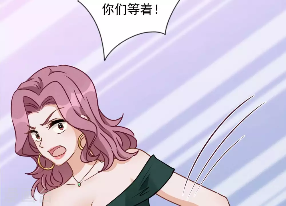 第16话 狗改不了吃屎58