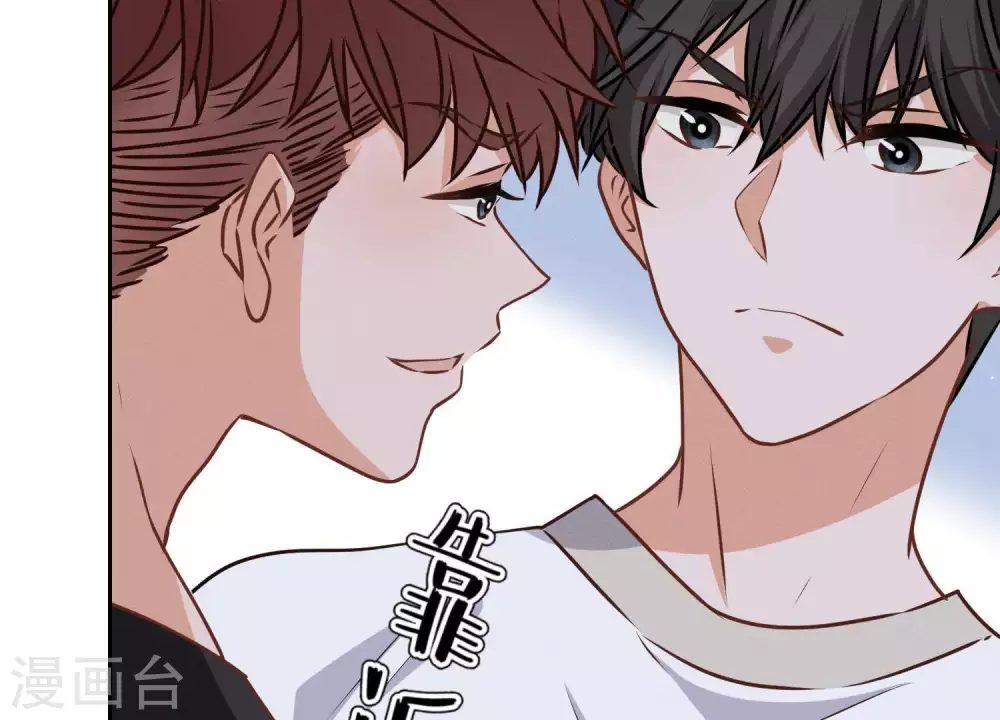 第18话 怒打猥琐男14