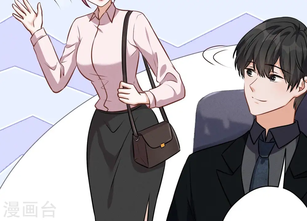 第129话 干净的女人84