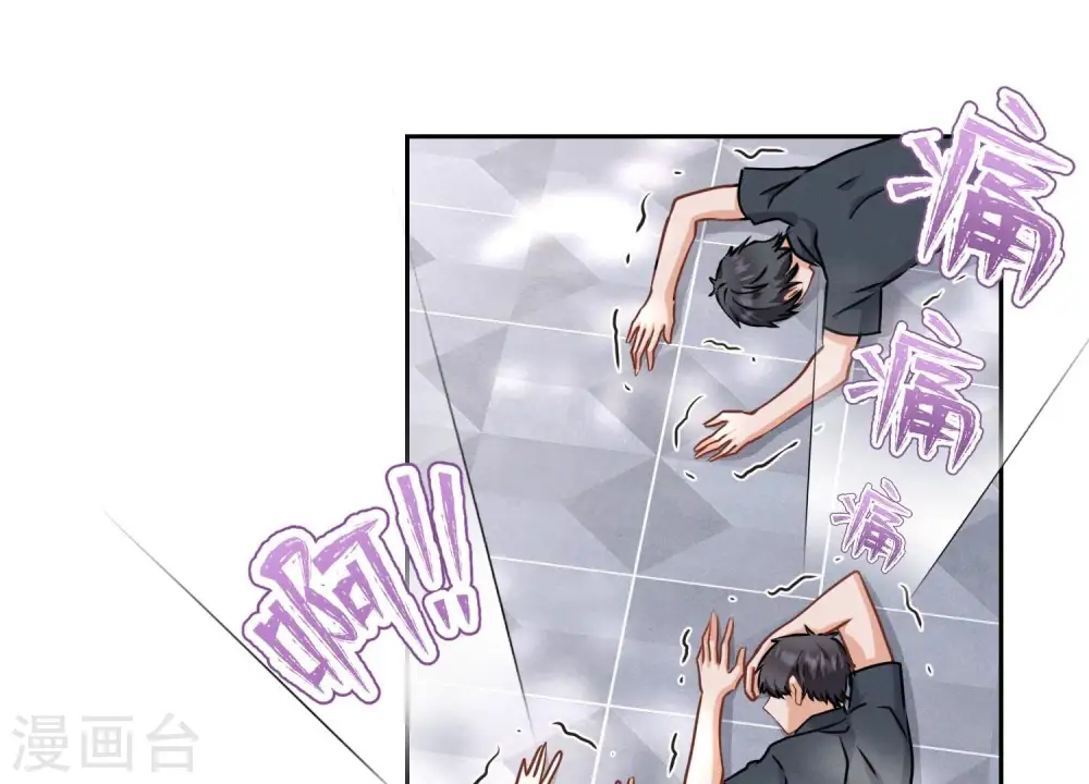 第163话 清理门户4