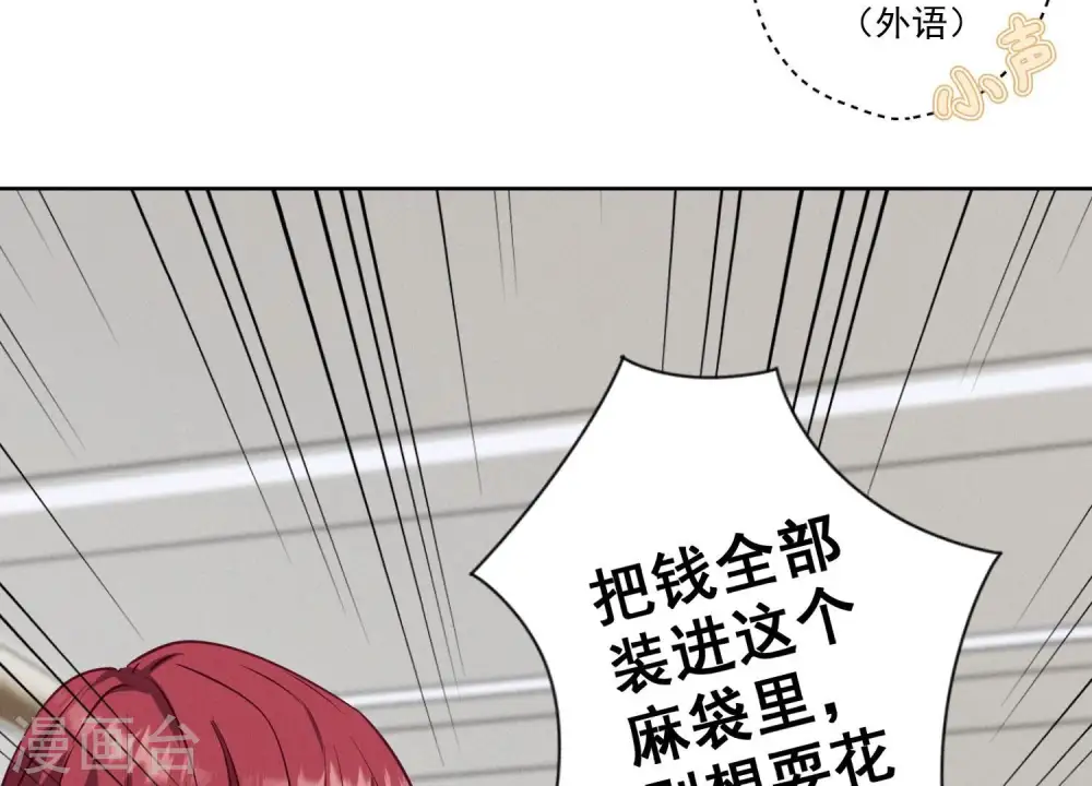 第180话 离开28