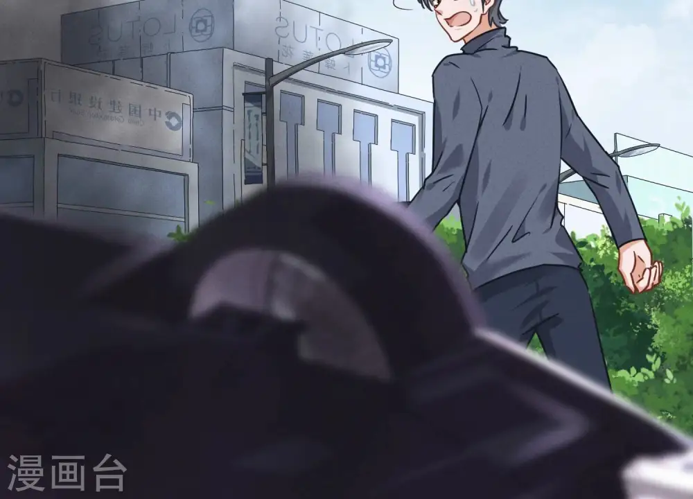 第108话 好狗不挡道71