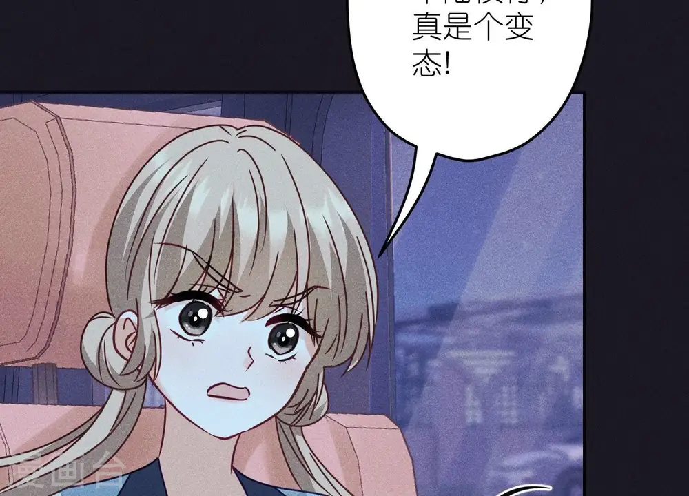 第219话 变态病毒28