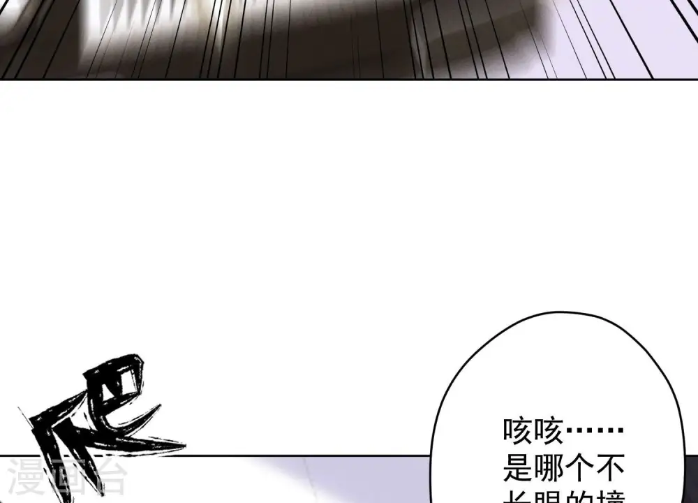 第178话 坐怀不乱32