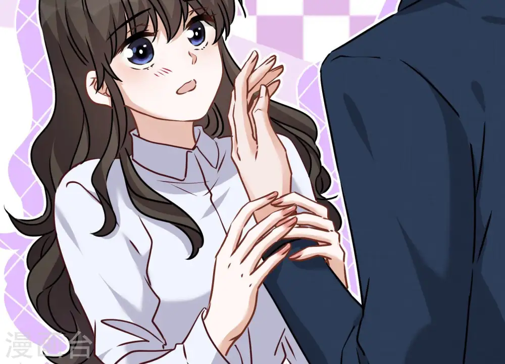 第83话 属于我们的家44