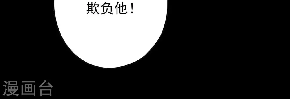预告21