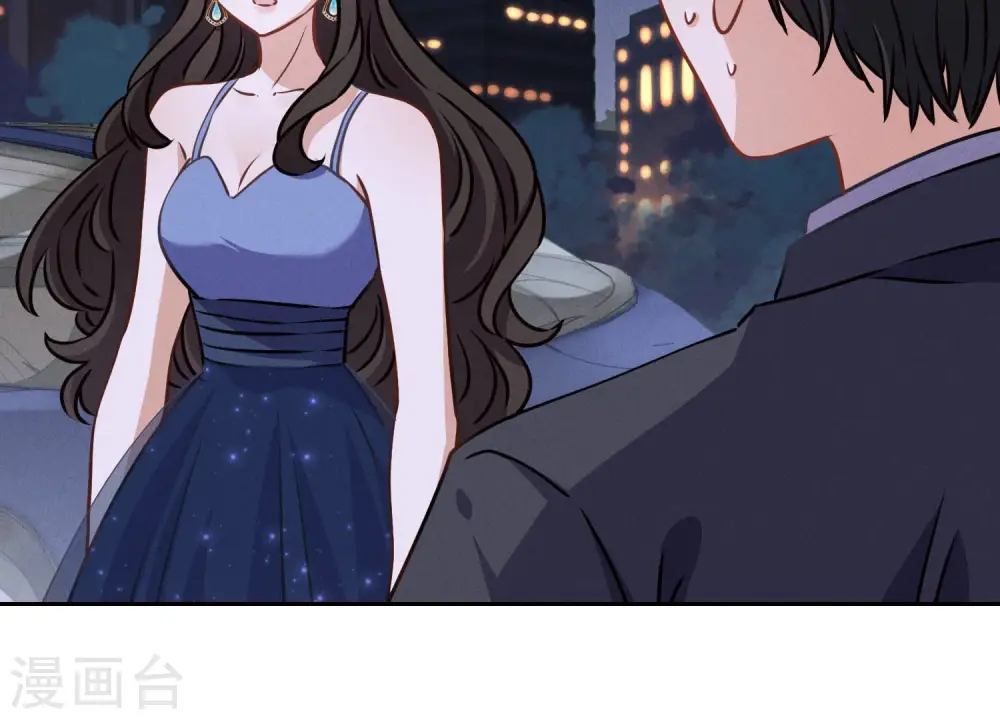 第37话 被老婆怀疑了20