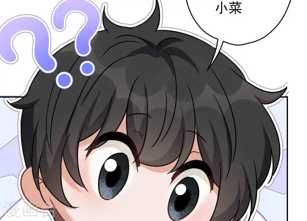 第148话 完美男神在身边23