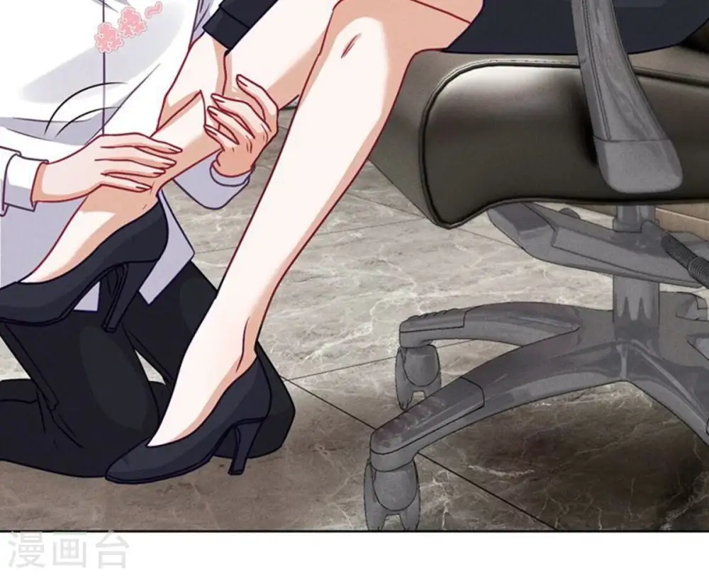 第181话 被迫辞职45