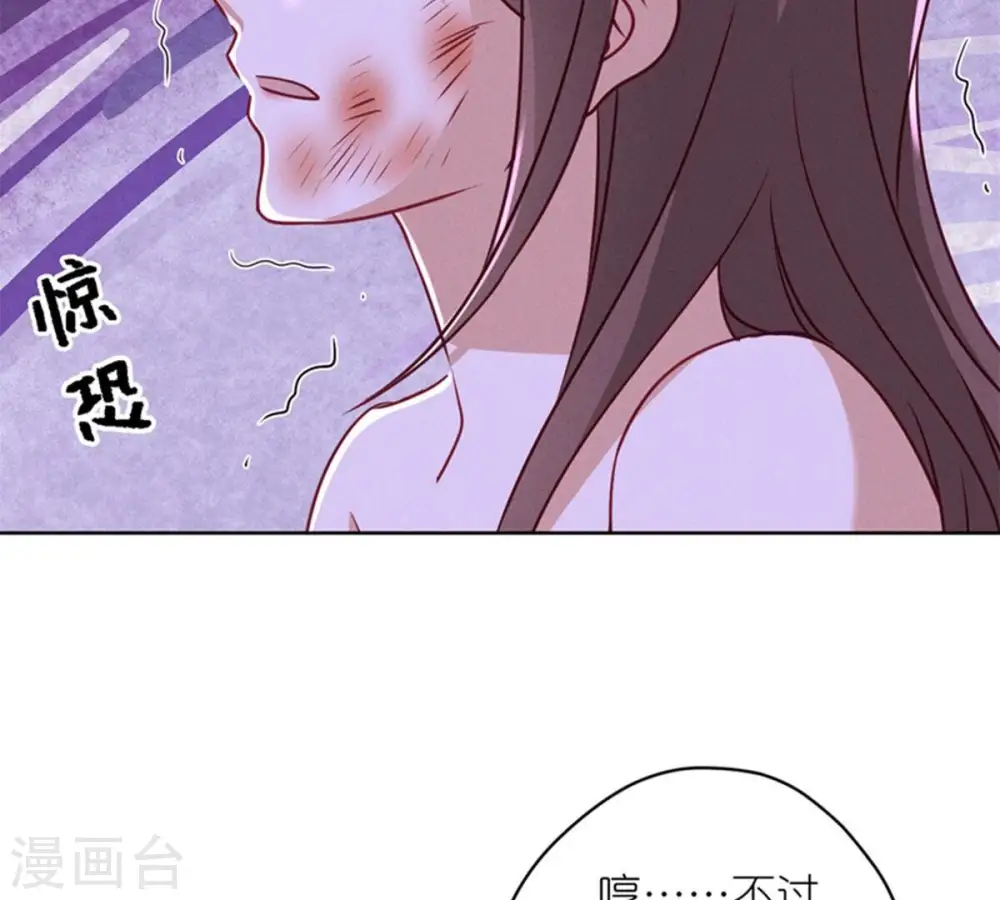 第212话 人为的意外10