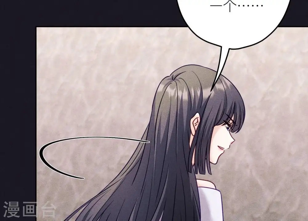 第249话 脱险65