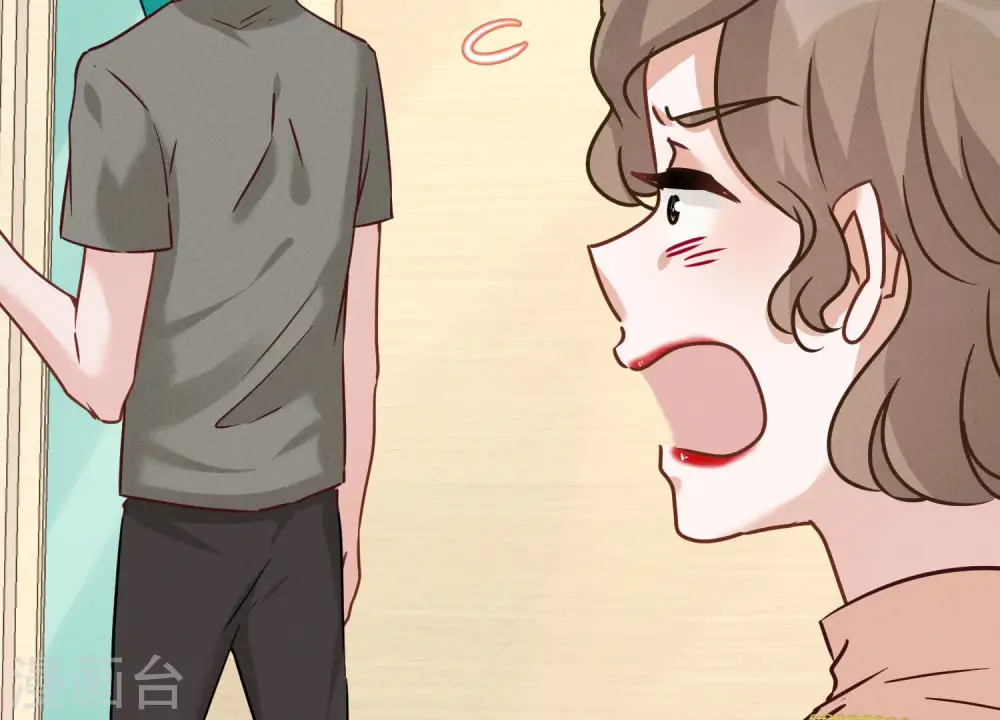 第89话 想低调都这么难28