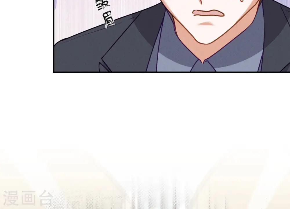 第191话 误会10