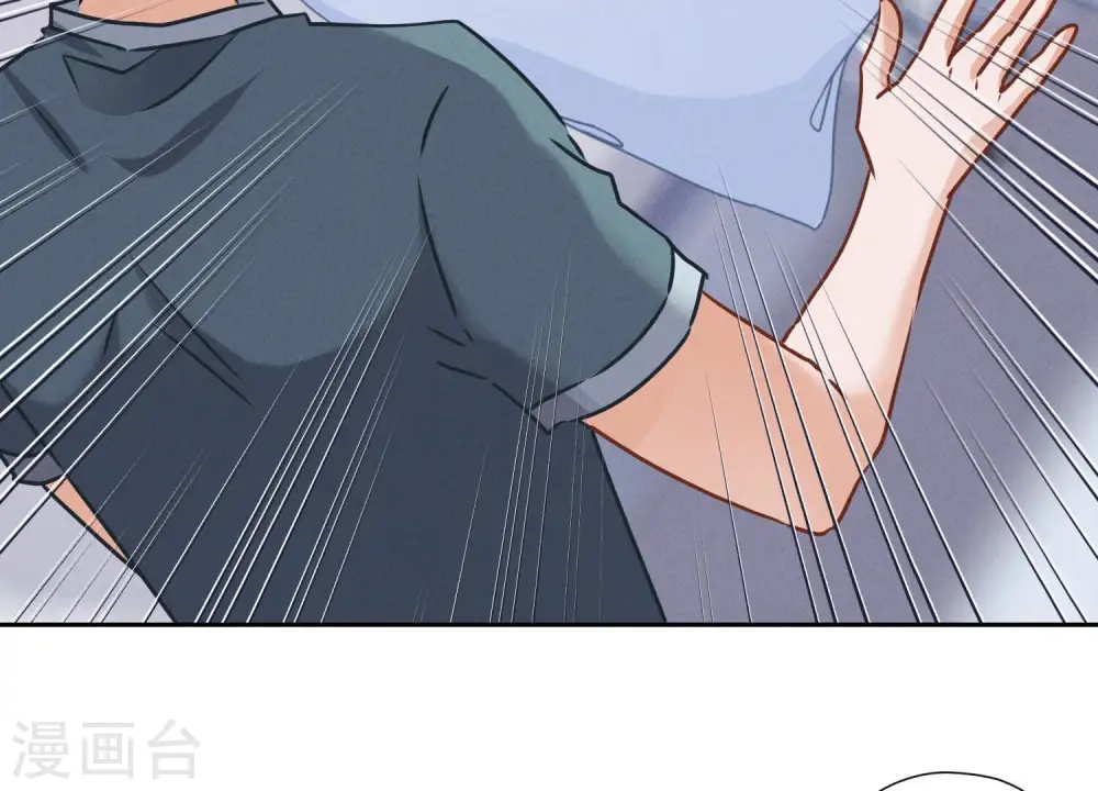 第61话 保护你的方式59
