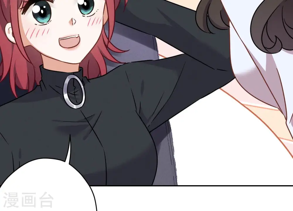 第110话 直播间刷屏44