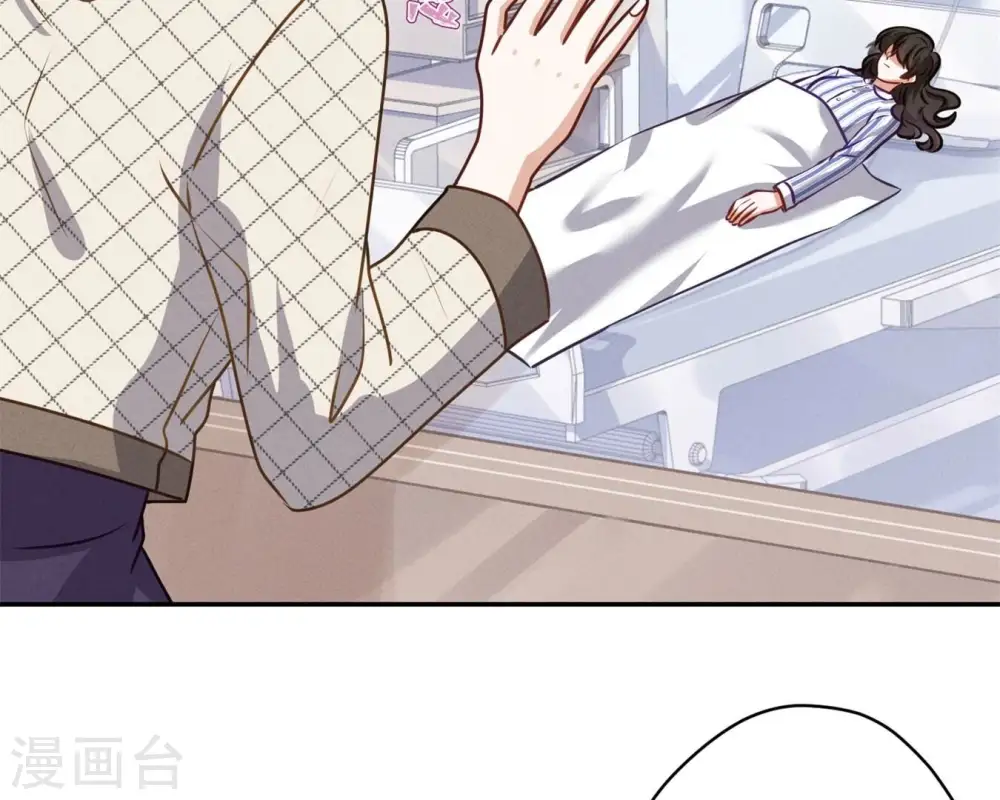 第207话 外姓人4