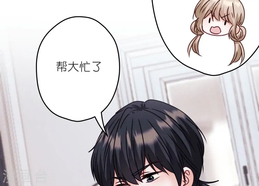第221话 死而复生71