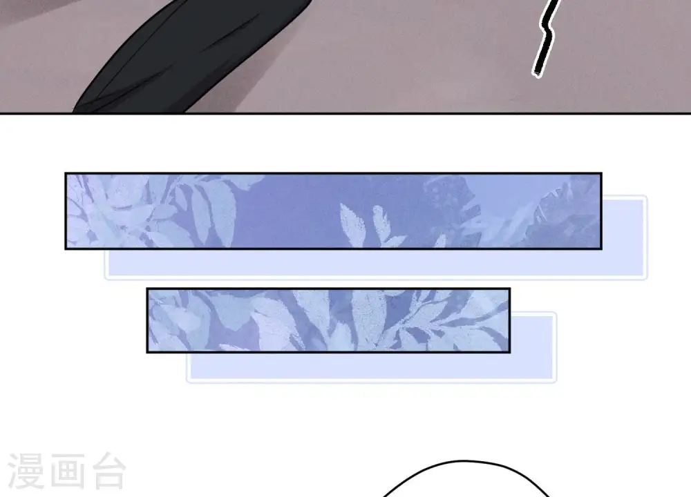 第206话 痛失至爱40