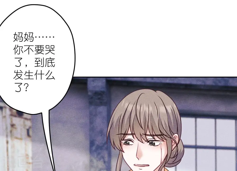 第236话 虎毒食子17
