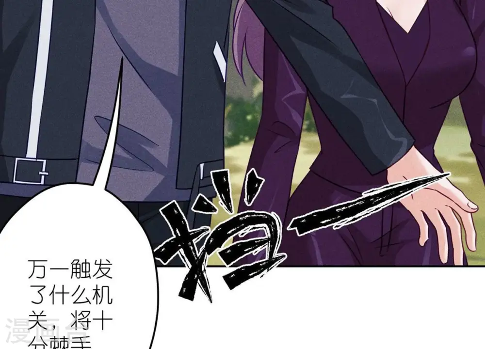 第244话 报恩12