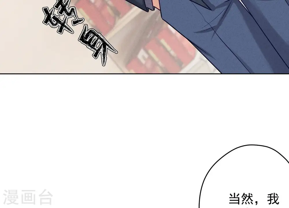 第180话 离开90