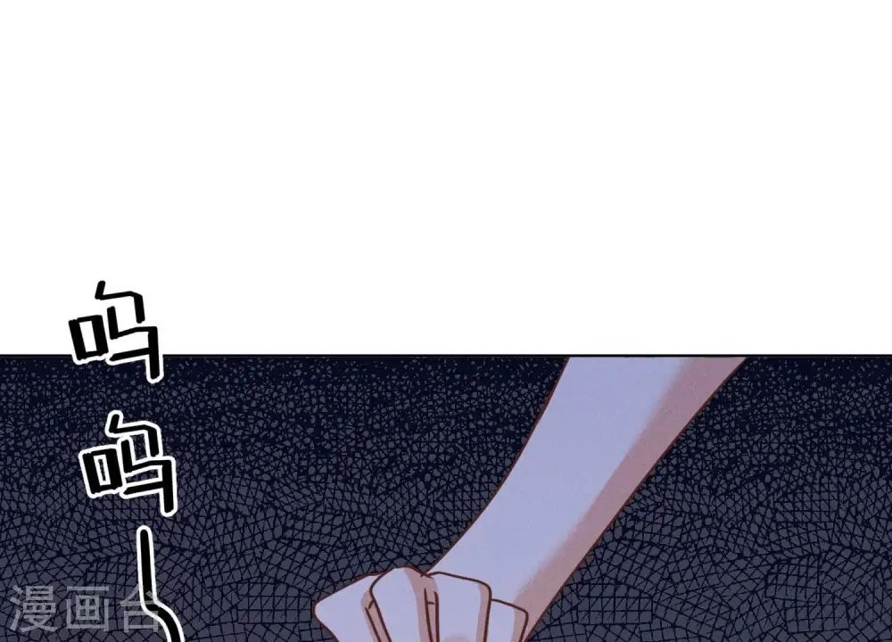 第162话 转移资产86
