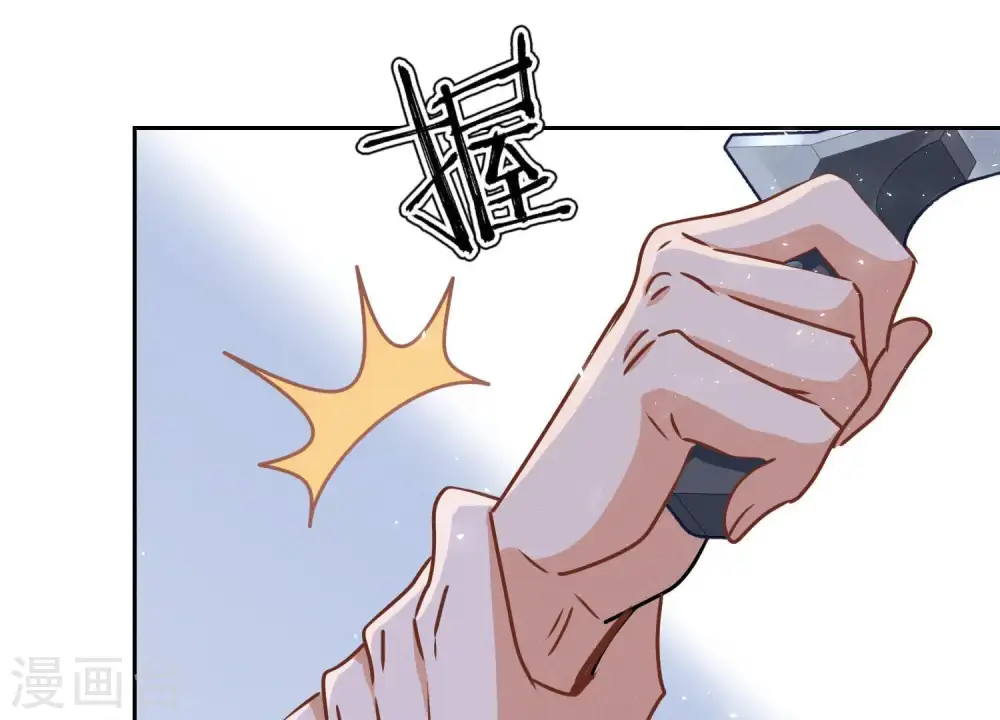 第23话 更亲近了些23
