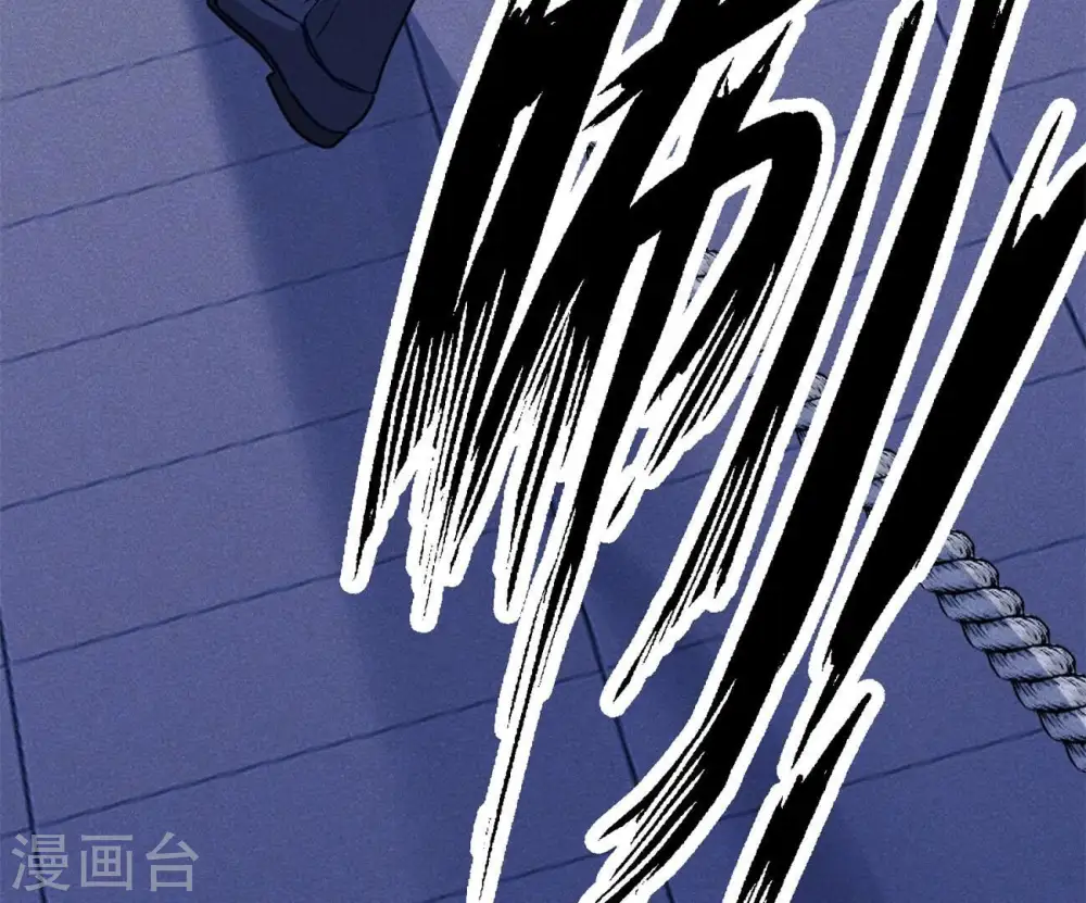 第218话 重要的妹妹89