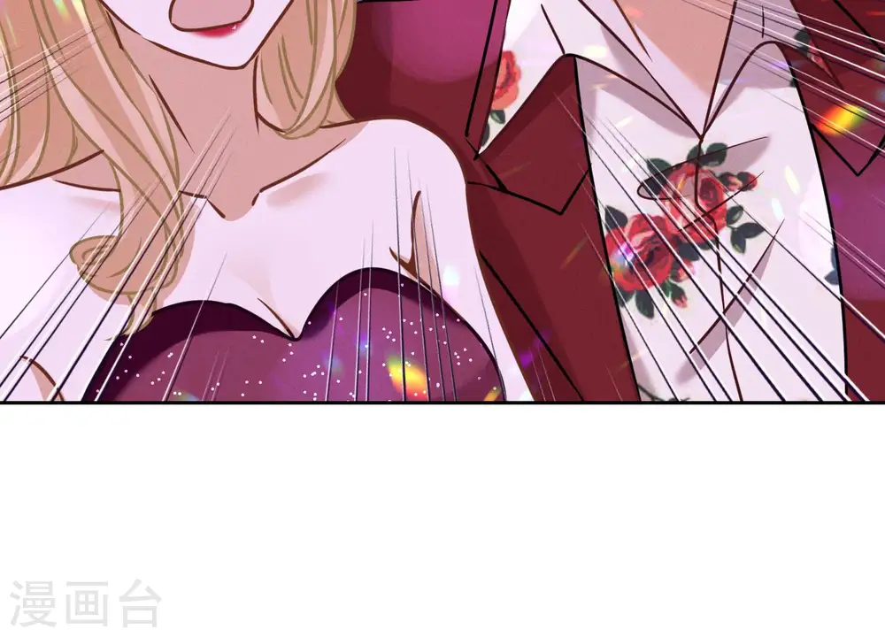 第73话 暴露身份86