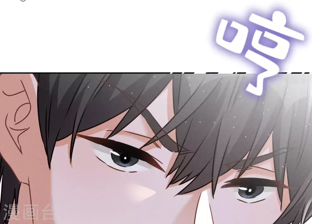 第18话 怒打猥琐男63