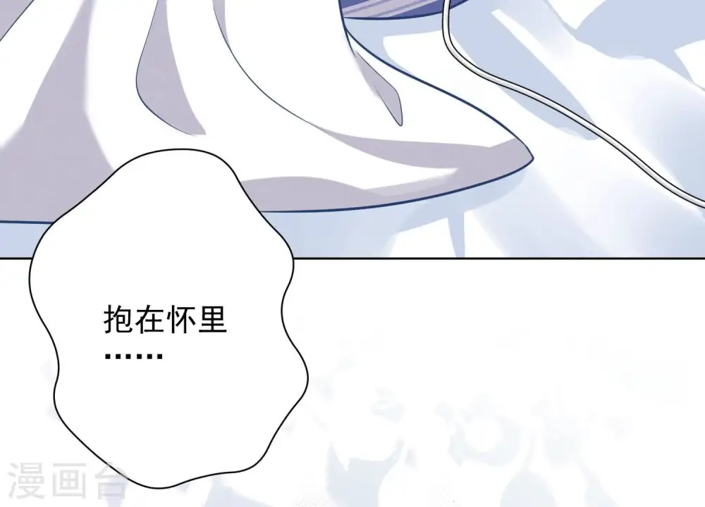 第123话 最后的遗嘱55