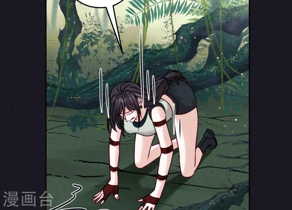 第223话 暗杀53