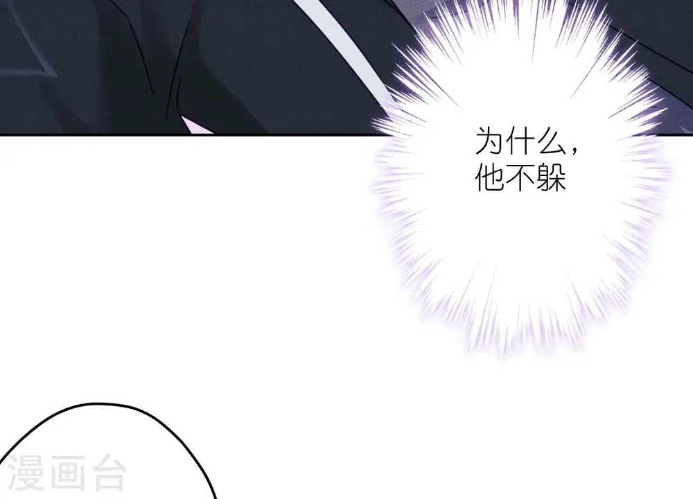 第253话 工具人90