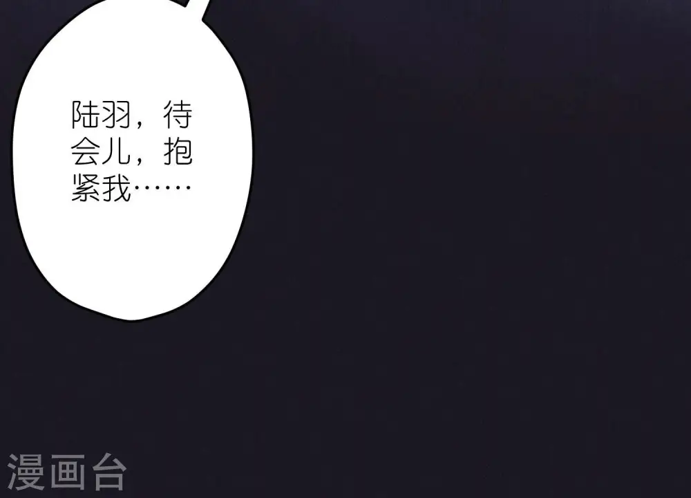 第251话 失忆真相74