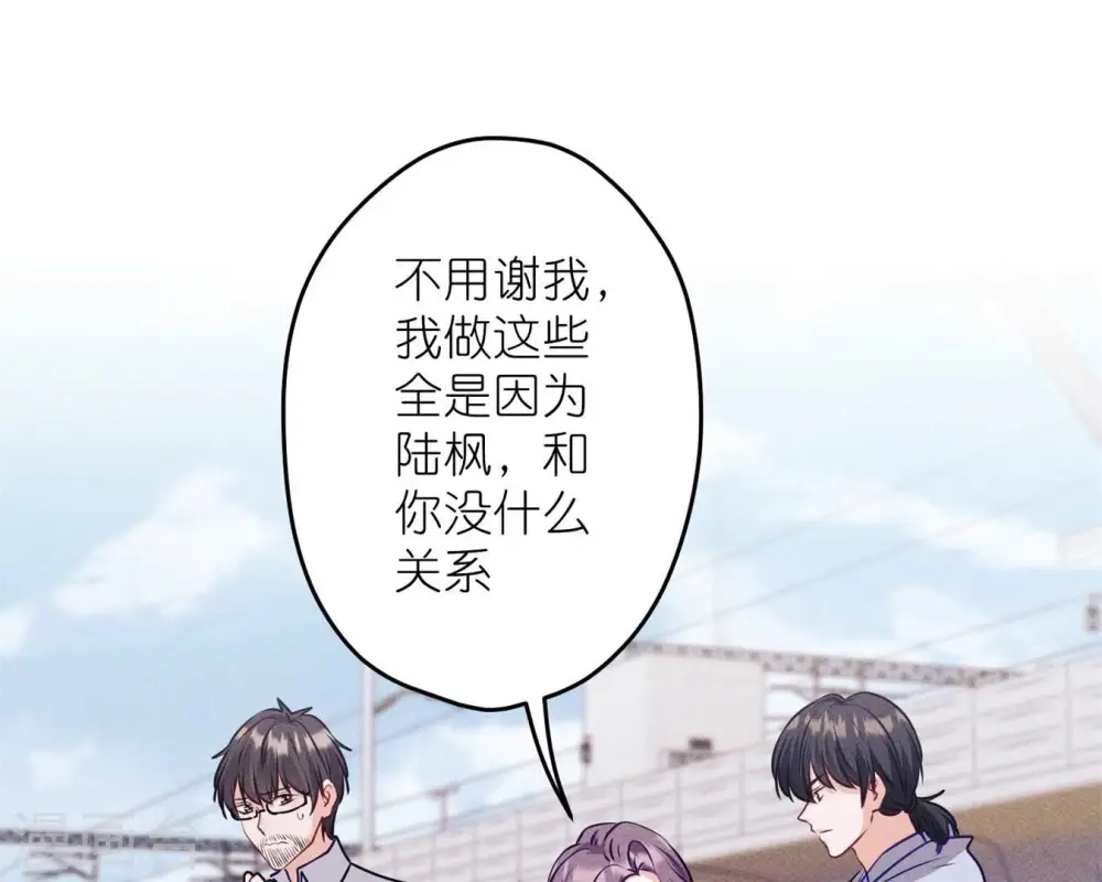 第215话 久别重逢33